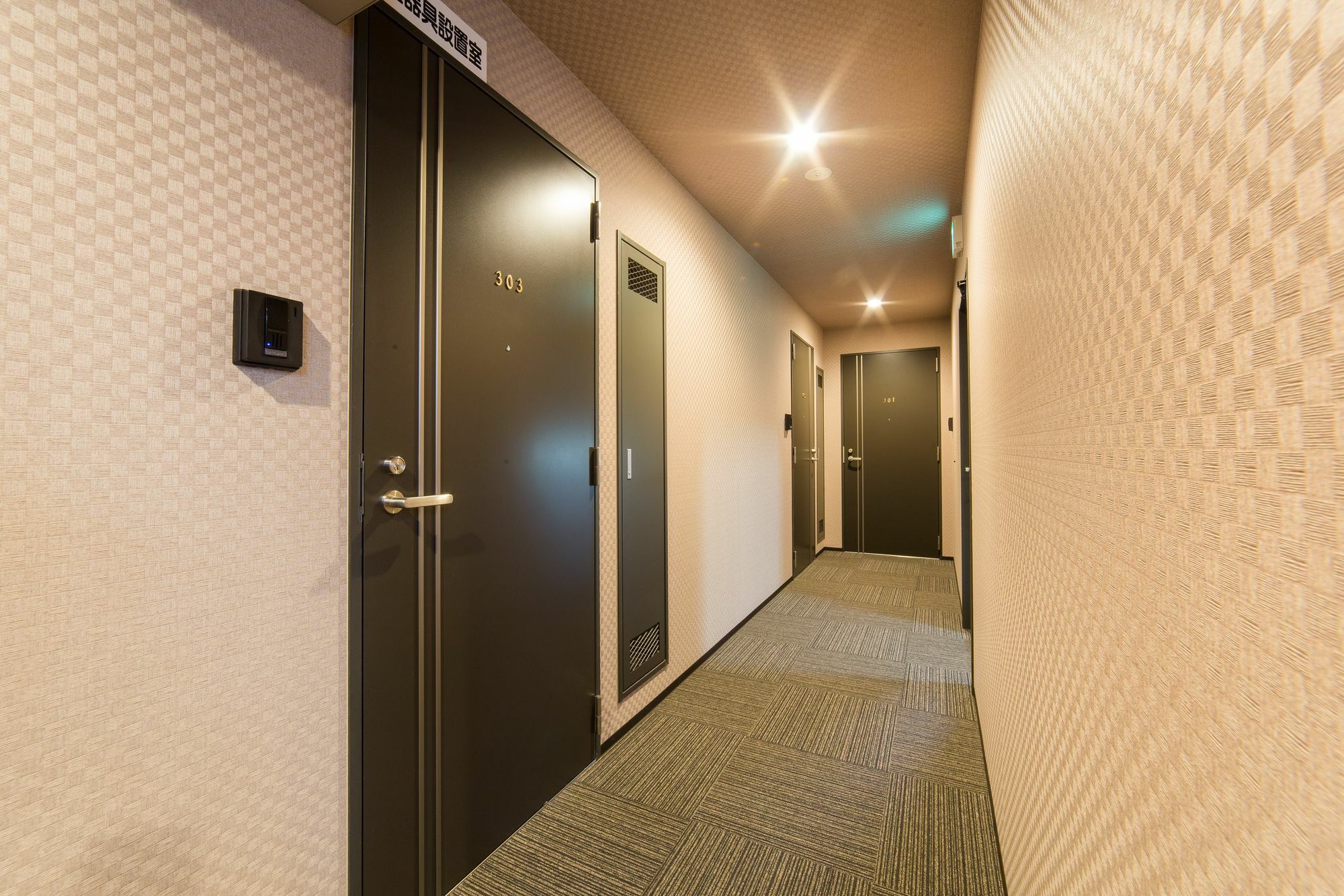 Hotel Ebisu Imadegawa Kyōto Esterno foto