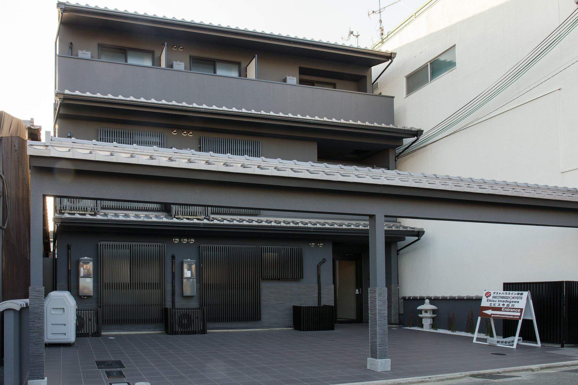 Hotel Ebisu Imadegawa Kyōto Esterno foto