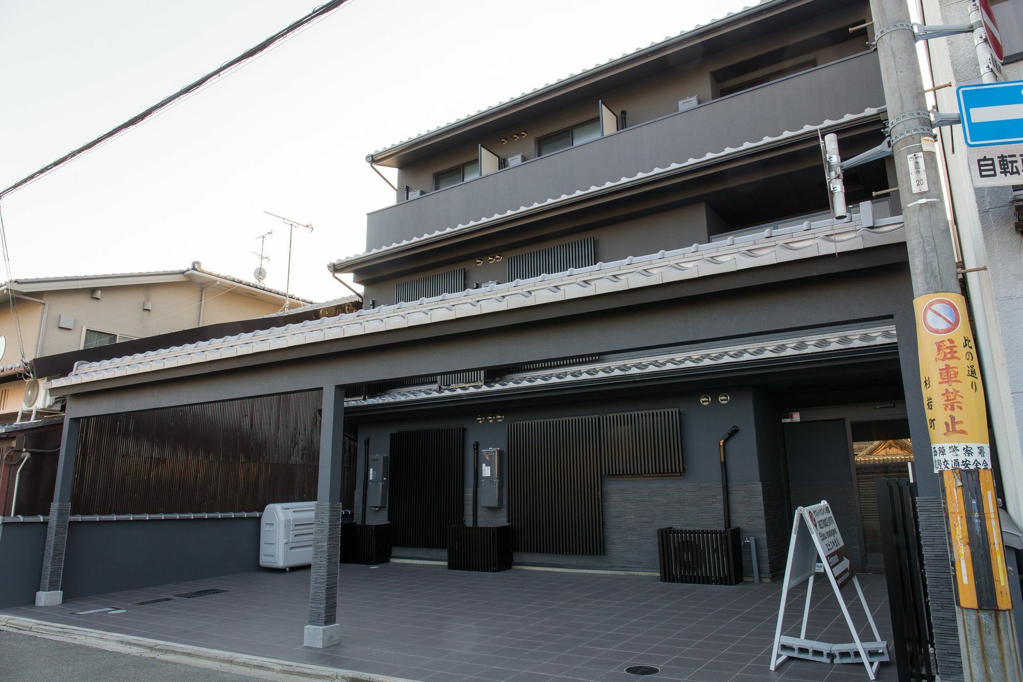 Hotel Ebisu Imadegawa Kyōto Esterno foto