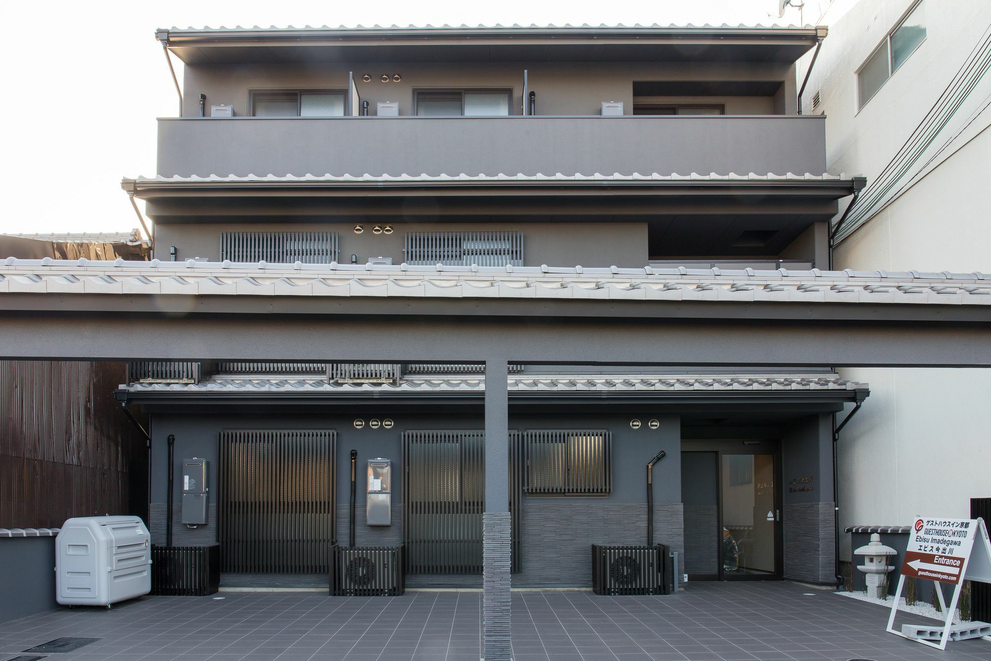 Hotel Ebisu Imadegawa Kyōto Esterno foto