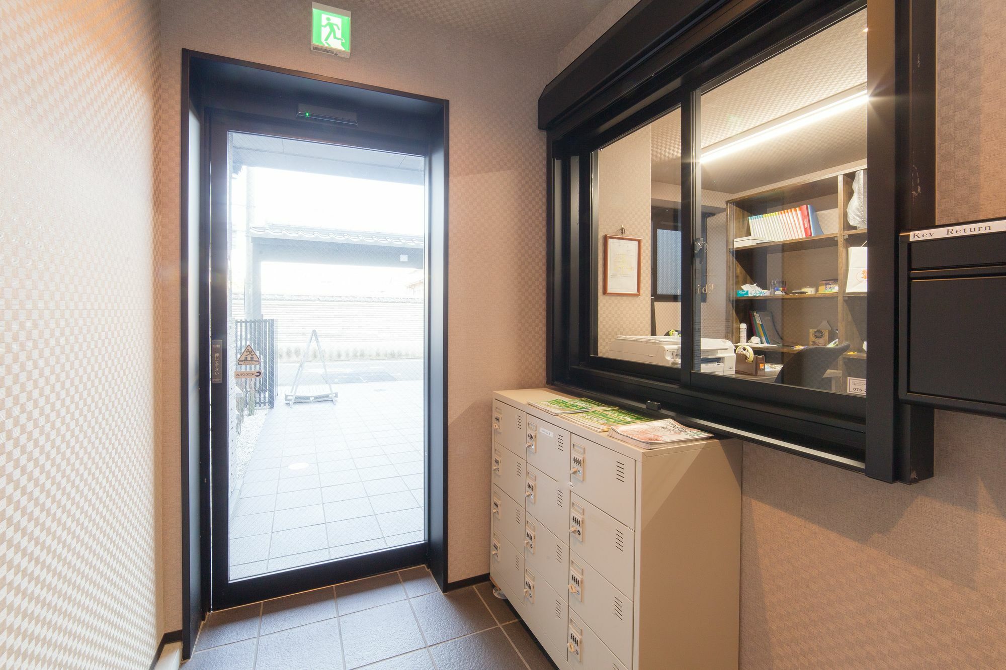 Hotel Ebisu Imadegawa Kyōto Esterno foto