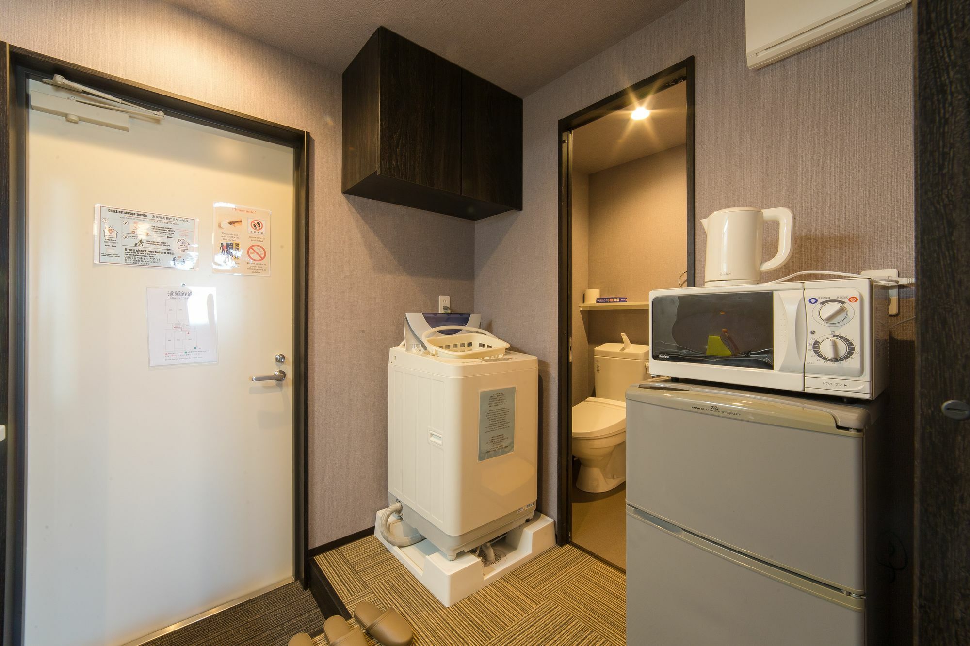 Hotel Ebisu Imadegawa Kyōto Esterno foto