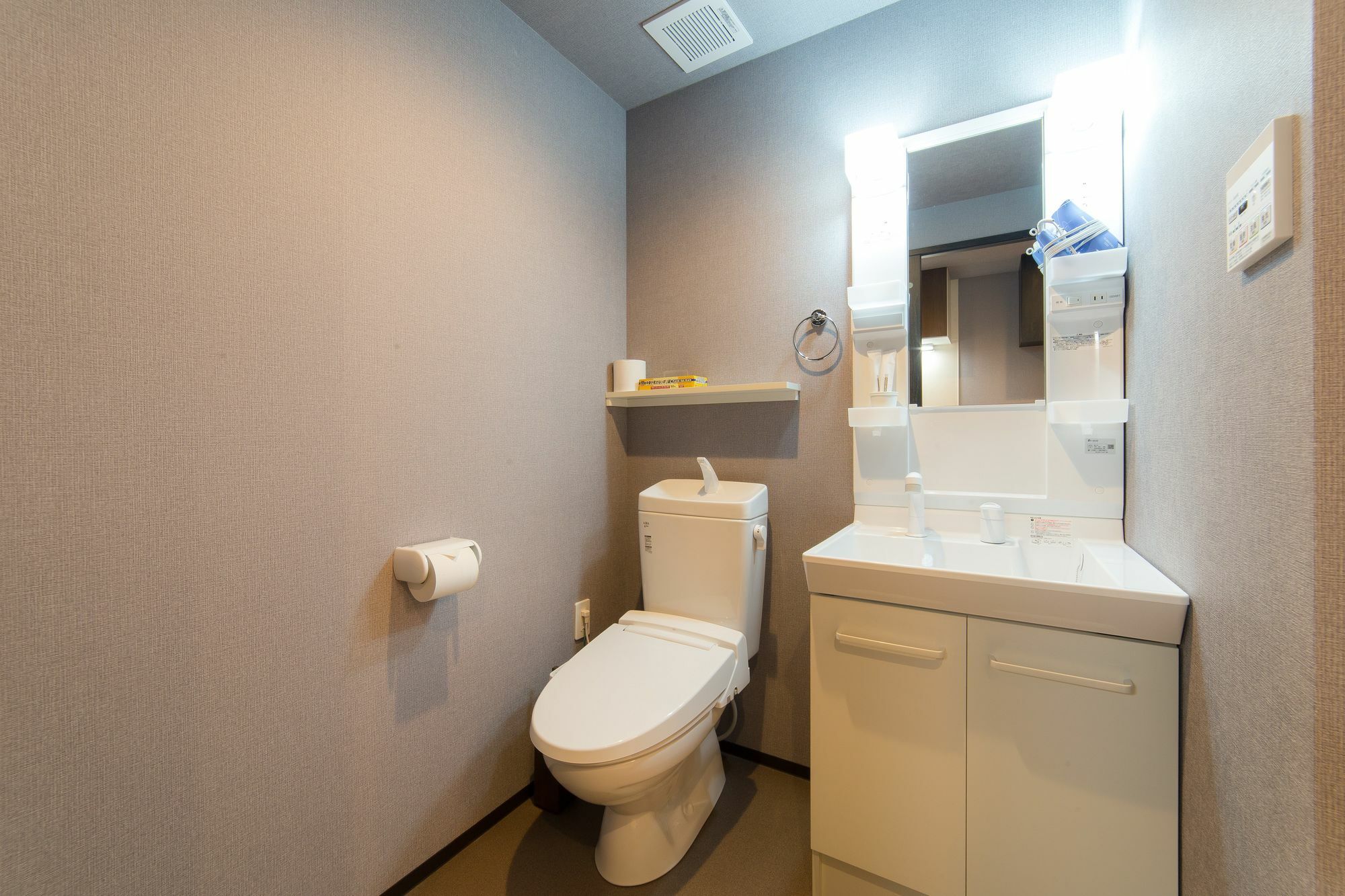 Hotel Ebisu Imadegawa Kyōto Esterno foto