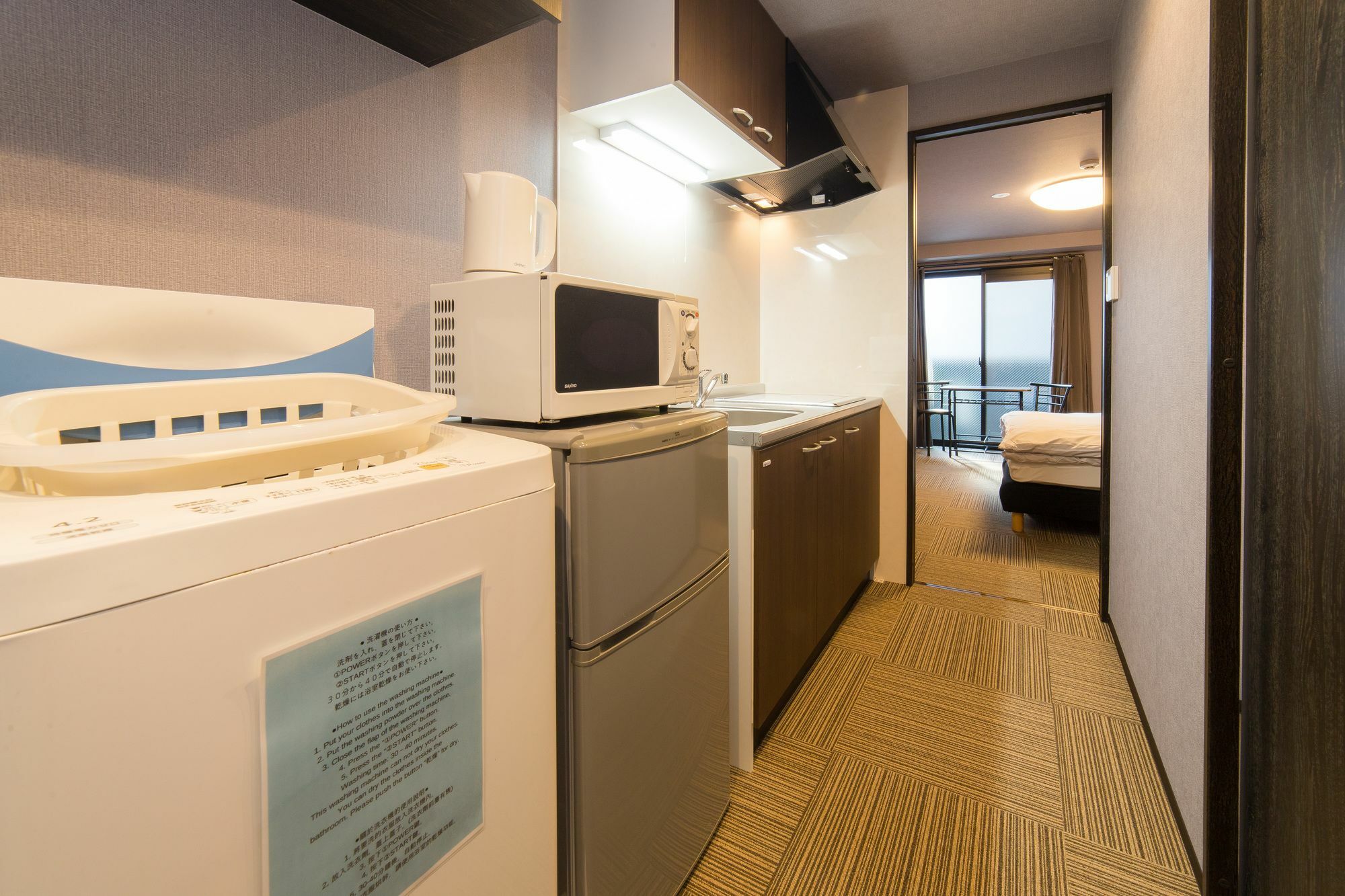 Hotel Ebisu Imadegawa Kyōto Esterno foto